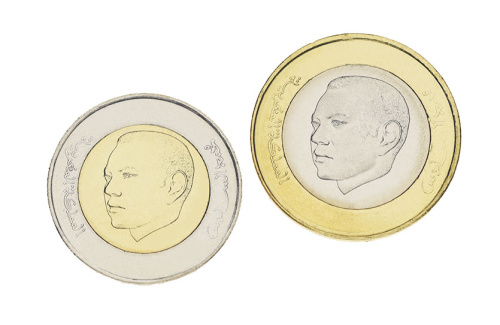 фото Марокко набор из 2 монет 2015-2016 UNC