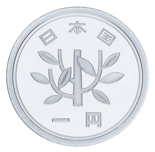 фото Япония 1 йена 1987 Proof