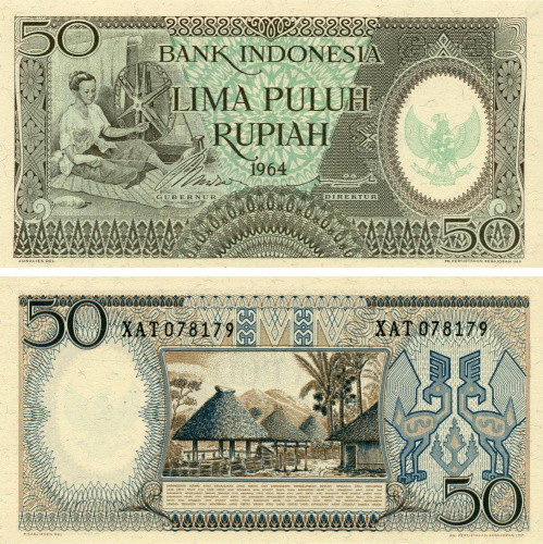фото Индонезия 50 рупий 1964 AU-UNC (P96)