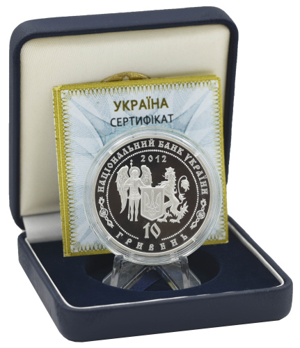 фото Украина 10 гривен 2012 Серебро Proof Петр Калнышевский (Ag 925, 31.1 грамм в чистоте)
