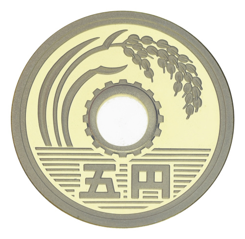 фото Япония 5 йен 2002 Proof