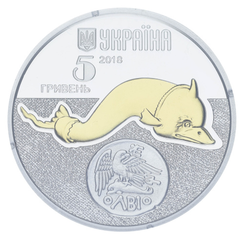 фото Украина 5 гривен 2018 Серебро UNC Дельфин (Ag 925, пол-унции, 15,55 грамм)