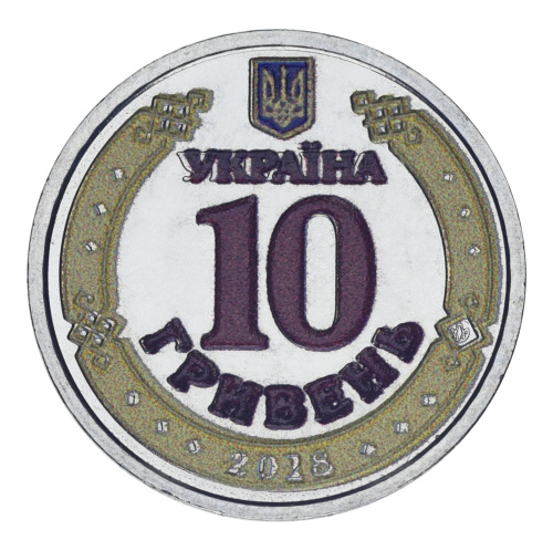 фото Украина 10 гривен 2018 UNC Иван Мазепа Цветная