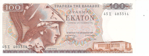 фото Греция 100 драхм 1978 UNC (P200)