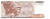 фото Греция 100 драхм 1978 UNC (P200)