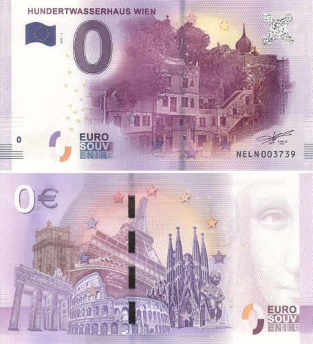 фото Австрия 0 ЕВРО 2017 «Дом Хундертвассера» UNC