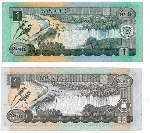 фото Эфиопия набор из 2 банкнот 2000 UNC