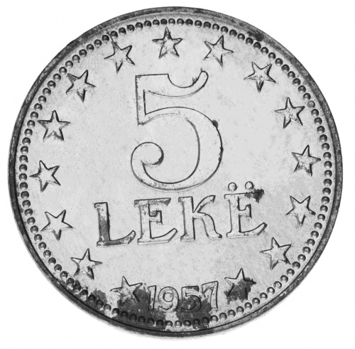 фото Албания набор из 4 монет 1957 F-VF 0,5, 1, 2, 5 лек