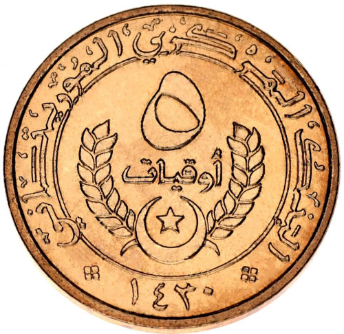 фото Мавритания 5 угий 2009-2010 AU-UNC