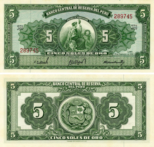 фото Перу 5 соль 1962 AU-UNC (P83)
