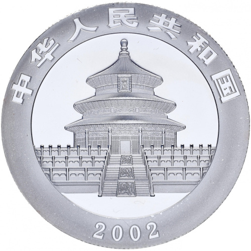 фото Китай 30 юань 2002 «Панда» UNC
