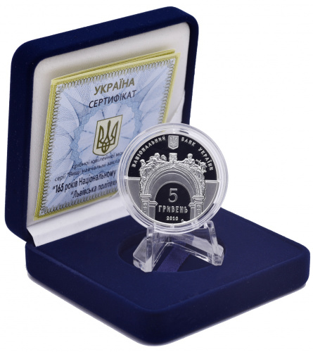 фото Украина 5 гривен 2010 Серебро Proof Львовская политехника (Ag 925, 15,55 грамм)