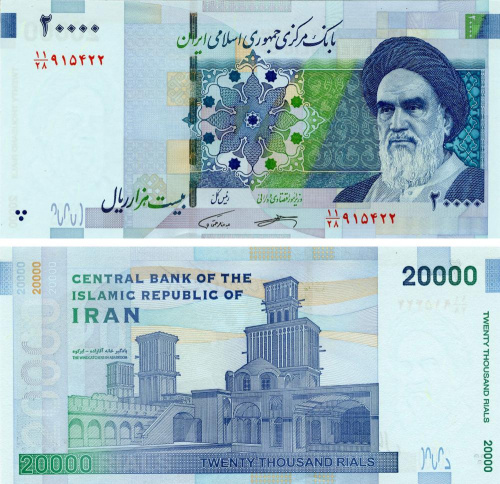 фото Иран 20000 риалов 2018 UNC (P153)