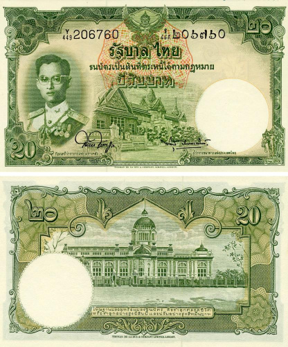 фото Таиланд 20 бат 1955 UNC (P77d)