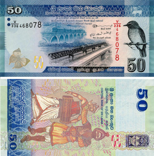 фото Шри-Ланка 50 рупий 2021 UNC (P124)