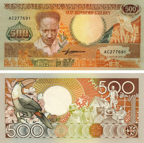 фото Суринам 500 гульденов 1988 UNC Птица - Попугай (P135b)