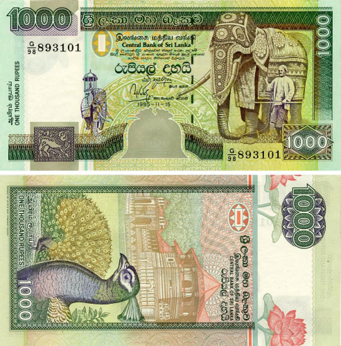 фото Шри-Ланка 1000 рупий 1995 UNC (P113)