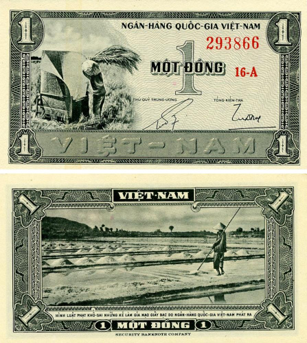 фото Южный Вьетнам 1 донг 1955 AU-UNC (P11a)