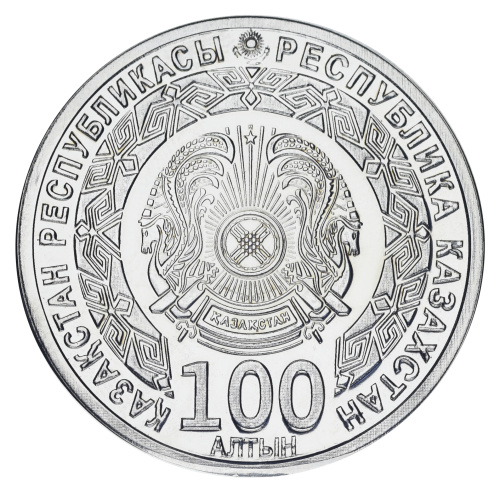 фото Казахстан 100 алтын UNC Абылай хан