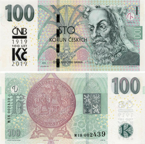 фото Чехия 100 крон 2018 UNC (Pnew) Памятная «100 лет кроне»