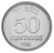 фото Бразилия 50 сентаво 1988 UNC