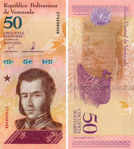 фото Венесуэла 50 боливар 2018 UNC Кот Кошка Оцелот (P105)