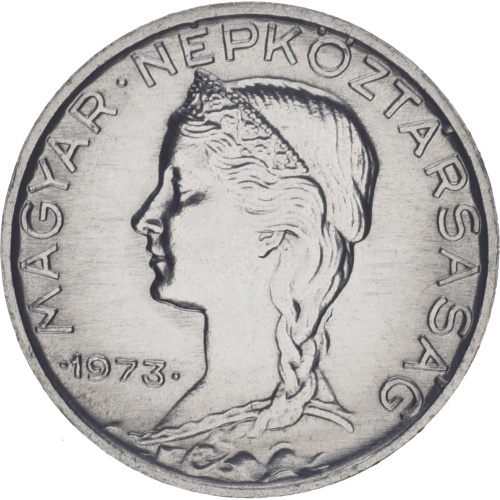 фото Венгрия 5 филлеров 1971-1987 XF (KM#549)