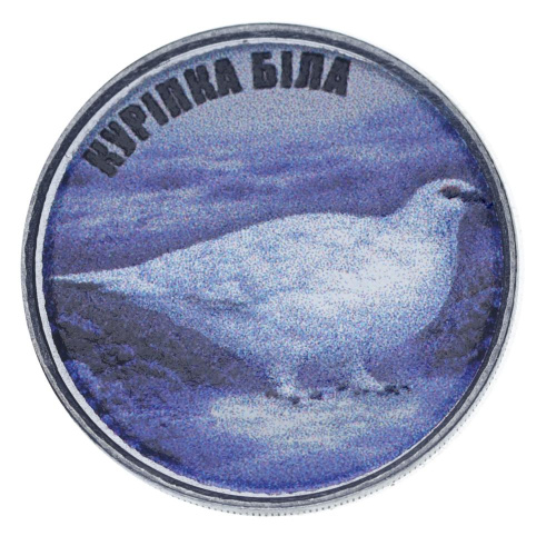 фото Украина 5 копеек UNC Птица - Белая куропатка