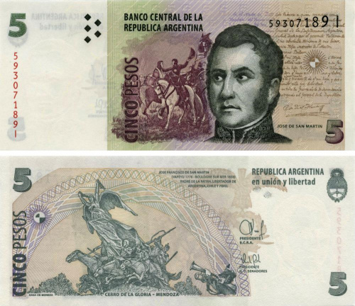 фото Аргентина 5 песо 1998-2003 UNC (P347)