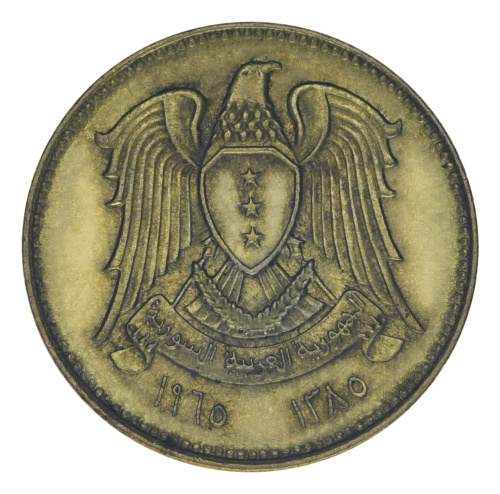 фото Сирия 2,5 пиастра 1962-1965 F-VF