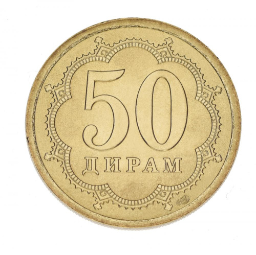 фото Таджикистан 50 дирам 2006 UNC