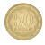 фото Таджикистан 50 дирам 2006 UNC