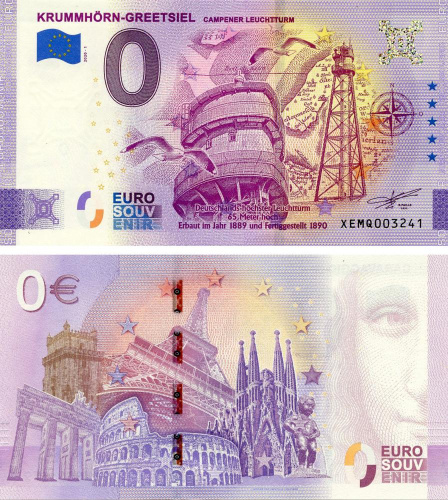 фото Германия 0 ЕВРО 2020 UNC Порт Гретзиль