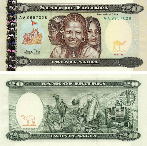 фото Эритрея 20 накфа 1997 UNC (P4)