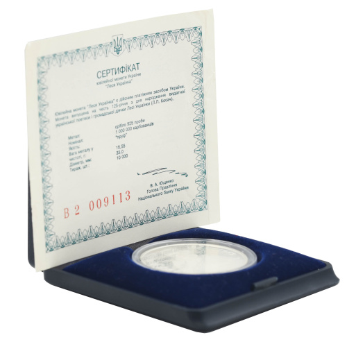 фото Украина 1000000 карбованцев 1996 Серебро Proof Леся Украинка (Ag 925, 15.55 грамм)