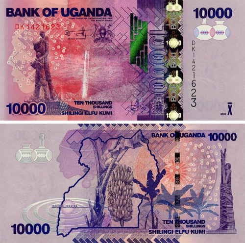 фото Уганда 10000 шиллингов 2023 UNC (P52)