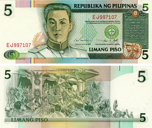 фото Филиппины 5 песо 1990 UNC (P180)