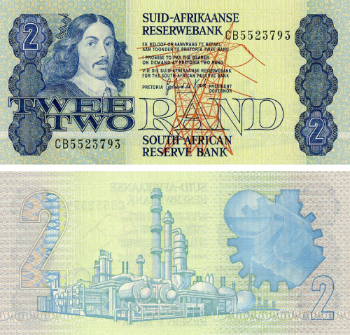 фото ЮАР 2 ранда 1978-1980 UNC (P118d)