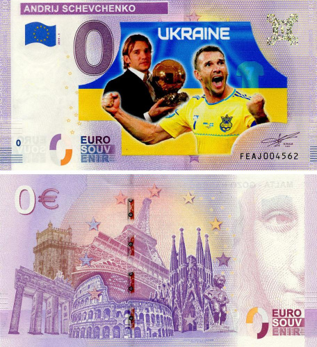 фото Украина 0 ЕВРО 2019 UNC Футбол - Андрей Шевченко