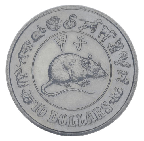фото Сингапур 10 долларов 1984 UNC Восточный календарь - Год крысы (мыши)