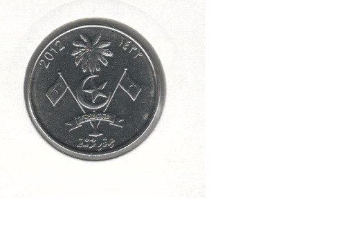 фото Мальдивы 1 руфия 2012 UNC (KM#73b)
