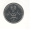 фото Мальдивы 1 руфия 2012 UNC (KM#73b)