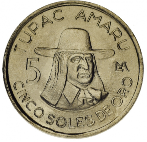 фото Перу набор из 8 монет 1975-1981 F-VF 10, 20 сентаво, 0,5, 1, 1, 5, 5, 10 солей