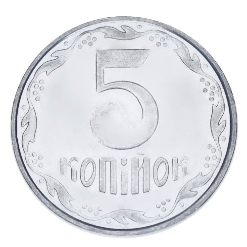 фото Украина 5 копеек UNC Птица - Сокол