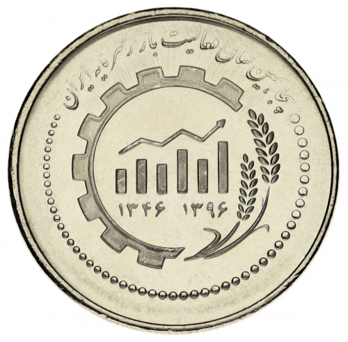 фото Иран 5000 риалов 2017 UNC Иранский рынок капитала