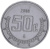 фото Мексика 50 сентаво 2018 UNC