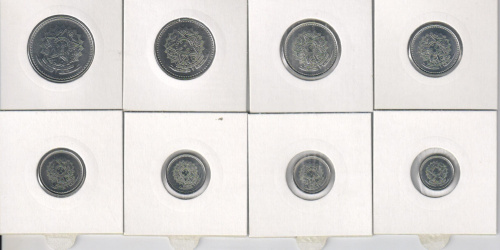 фото Бразилия набор из 8 монет 1986-1988 UNC 1, 5, 10, 20, 50 сентаво, 1, 5, 10 крузадос