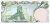 фото Иран 50 риалов 1979 UNC (P101)