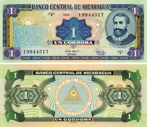 фото Никарагуа 1 кордоба 1995 UNC (P179)