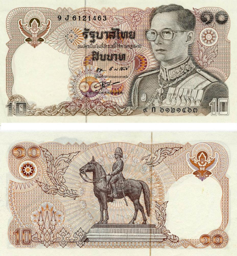 фото Таиланд 10 бат 1980 UNC (P87)
